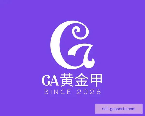 发现GA黄金甲